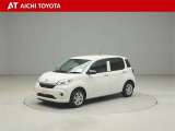 『TOYOTA認定中古車』は「まるごとクリーニング」で綺麗な内外装、「車両検査証」はプロによるチェック、買ってからも安心の「ロングラン保証」、3つの安心安全を標準装備したトヨタのブランドU-Carです