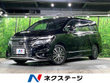 純正ナビ バックカメラ 両側パワースライドドア インテリジェントルームミ