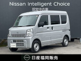 日産 クリッパー