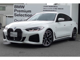 420dx Gran Coupe Msportの入荷です!お車詳細や展示状況はフリーダイヤル(0078-6002-498412)またはBPS城東鶴見06-6933-6600迄お問合せ下さい。