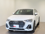 当店の在庫をご覧頂きありがとうございます。こちらのお車は厳しいチェックをクリアしたAudi 認定中古車になります。
