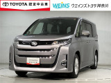 当店の展示車両をご覧になっていただきまして誠にありがとうございます。お車のことでご不明な点ございましたら045-912-1711までご連絡くださいませ。