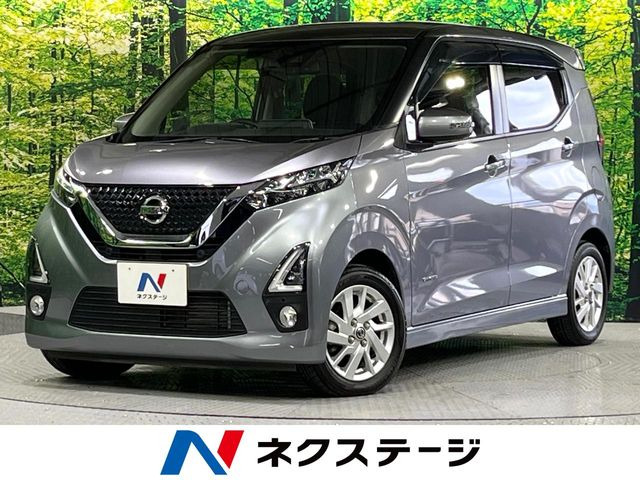 デイズ ハイウェイスターX プロパイロットエディション 