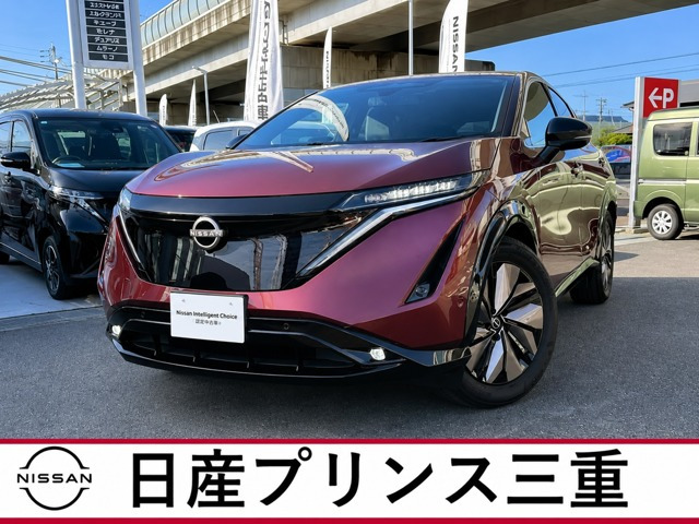 アリア B6 リミテッド 