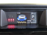 カラーヘッドアップディスプレイ付き。少ない視線移動で情報を確認できるので、運転の疲労軽減に繋がりますよ♪