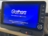 【純正9型ナビ】人気の純正ナビを装備。オーディオ機能も充実しており、Bluetooth接続すればお持ちのスマホやMP3プレイヤーの音楽を再生可能!毎日の運転がさらに楽しくなります!!