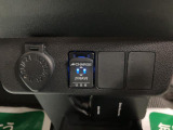 USBアダプターも付いていますよ♪