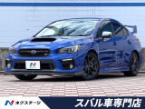 BILSTEINダンパー ハーフレザーシート コーナーセンサー ETC