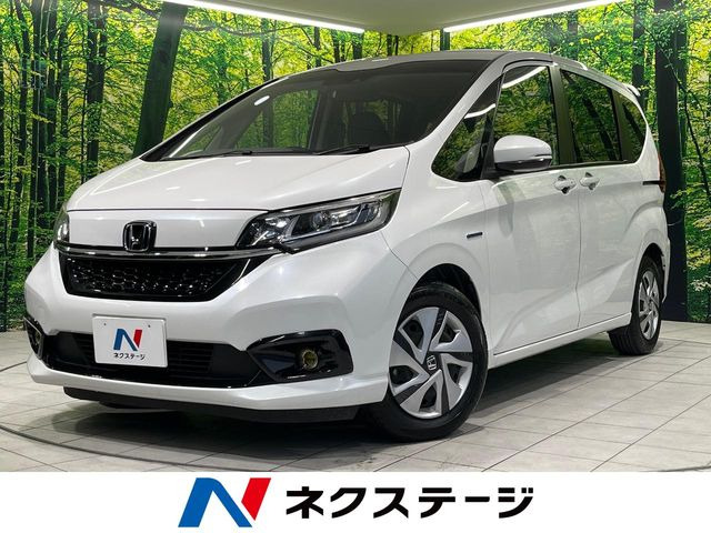ホンダ フリードハイブリッド 