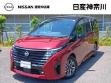 禁煙車 後席モニター プロパイロット カーナビ アラウンドビューモニター ETC2.0 後方撮影用カメラ付きドラレコ 両側オートスライドア LED ※お問合わせへの回答は営業日のみの返信となります(火/水曜休)
