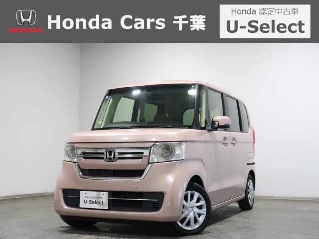 ホンダ N-BOX 