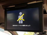 【フリップダウンモニター】大画面モニターで後席でもエンタメをお楽しみいただけます。小さなお子様にも大人気の装備です♪