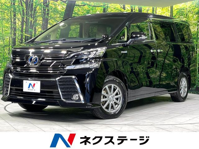 トヨタ ヴェルファイアハイブリッド 