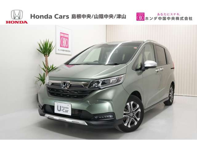 フリード 1.5 クロスター ホンダセンシング
