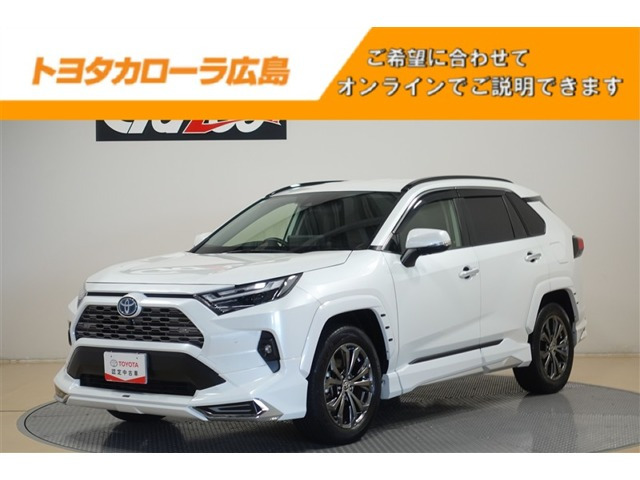 RAV4 2.5 ハイブリッド G E-Four 4WD