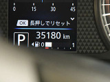 入庫時の走行距離です。