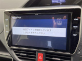 ◆【お問い合わせください】写真の内容に関してやおクルマ購入までの流れなどご不明点、ご質問等がございましたらお気軽にガリバー店舗までお問い合わせください。