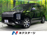 ディーゼル ターボ 両側電動ドア 純正10型ナビ バックカメラ 禁煙車