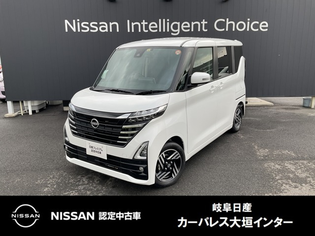 ルークス ハイウェイスター X