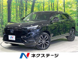 レーダークルーズ バックカメラ 禁煙車 電動リアゲート シートヒーター