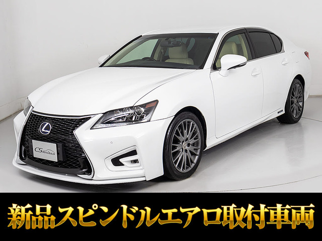GS 300h バージョン L 本革シート コンビハンドル クルコン