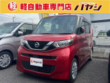 当社ではお車の販売を岡山県・香川県に在住のお客様、岡山県・香川県に隣接する県に在住のお客様のみとさせていただいております。誠に勝手ながら、ご理解とご協力を賜りますようお願い申し上げます。