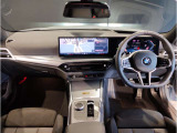 ☆センターパネルを運転席側に僅かに傾けたBMW独特のインパネ☆【駆け抜ける歓び】はここからもスタートしております☆