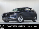マツダ CX-30