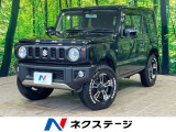 沖縄県内での販売・登録が条件※宮古島除く
