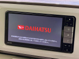 【純正ナビ】人気の純正ナビを装備。オーディオ機能も充実しており、Bluetooth接続すればお持ちのスマホやMP3プレイヤーの音楽を再生可能!毎日の運転がさらに楽しくなります!!
