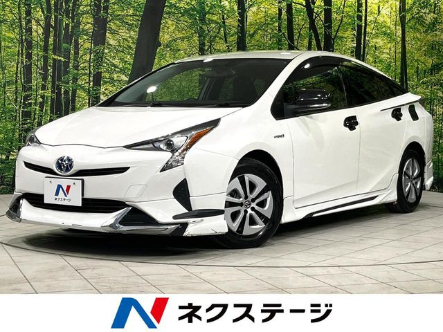 トヨタ プリウス 