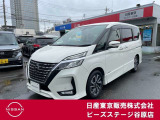 セレナ2000ハイウェイスターV◇プロパイロット・アラウンドビューM・後席M・両側ハンズフリーオートSD・ドライブR・ETC2.0◇装備充実!2000ccガソリン車のセレナです!