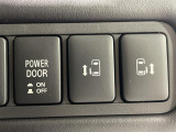 【両側電動スライドドア】小さなお子さまでもボタン一つで乗り降りラクラクです!両手に荷物を抱えている状態でもボタンを押せば自動で開閉するので、お買い物やお出かけの際にはとっても重宝します!