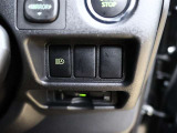 オートマチックハイビームとは、先行車や対向車のライトを認識し、ハイビームとロービームを自動で切り替える機能です。夜道の視界を確保します。詳細は販売店スタッフまでおたずねください。