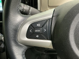 ステアリングにオーディオ操作スイッチが付いています。オーディオ画面に直接タッチしなくても操作が出来ますので、運転に集中できます。