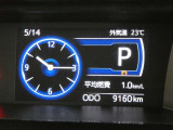 【実走行距離】※撮影時の実走行距離となります。車両の移動等により走行距離が進んでいる場合があります。