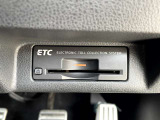 < ビルトインETC >高速の乗り降りもスムーズで快適です!