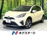 純正9型ナビ バックカメラ スマートキー シートヒーター セーフティセン