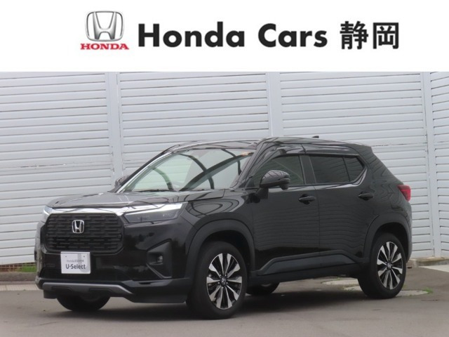 ZR-V 1.5 Z 