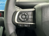 ステアリングスイッチ装備!運転しながら手元でオーディオの操作などができます。