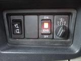 こちらの車には、日産U-CARSの基本保証として、ワイド保証がつきます。保証は、なんと一年間走行無制限。こちらの保証は、全国の日産販売会社で受けることができるので、安心です。