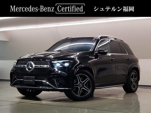 GLE 300d 4マチック AMGラインパッケージ リアシートパッケージ (ISG)