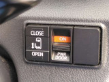 運転席からオートスライドドア
