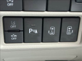 充実の機能で快適な運転をサポートします