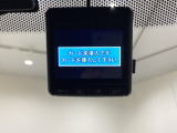 ドライブレコーダーが前方の監視をしてくれます。衝突や急ブレーキなどを感知した場合に、記録された動画が万が一の際に直前の状況を把握する手助けとなります。