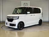 弊社はホンダの認定中古車ディーラーとして、お客様に安全・安心・快適なカーライフを提供することをお約束します。