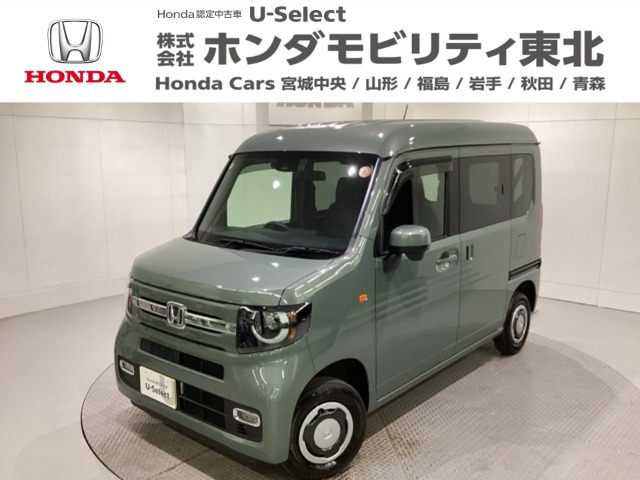N-VAN ファン 4WD 