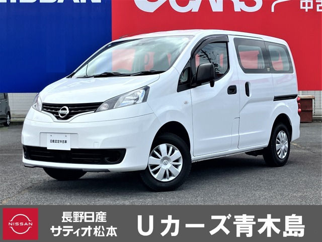 NV200バネットバン 1.6 DX 4WD 
