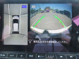 アラウンドモニター&MOD動体検知機能で駐車時も楽ちん♪