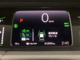 ホンダが推し進める総合先進安全装備のセンシング搭載! 衝突や斜線はみだしなどの危険が予測される時、センサーが警告。ヒューマンエラーを高度先進技術が補完してくれます。